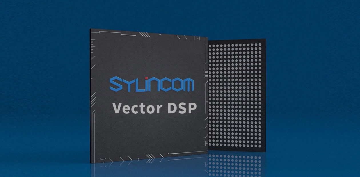 动芯通信专用数字信号处理器