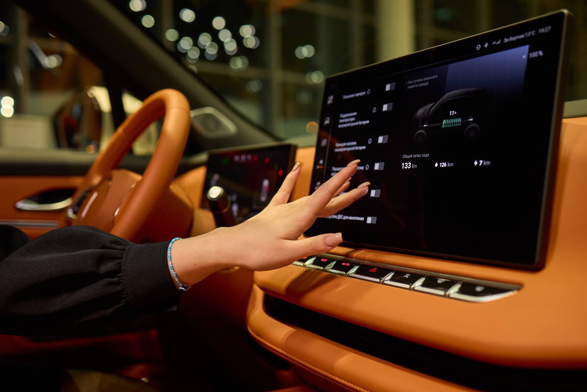 Infotainment System.jpg