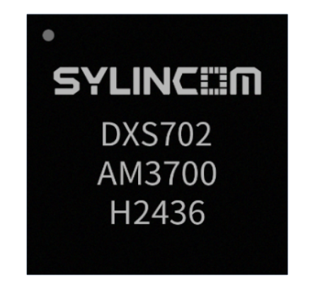 DX-S702 高低轨双模卫星终端通信芯片